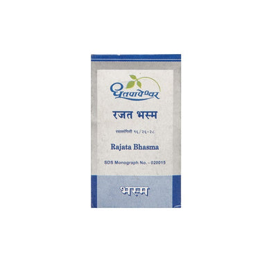 https://cdn.shopify.com/s/files/1/1857/6931/products/DhootapapeshwarRajataBhasma1.jpg?v=1621414459